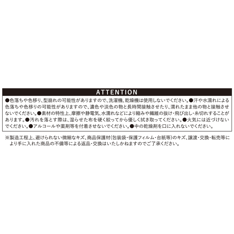 『ＳＡＫＡＭＯＴＯ　ＤＡＹＳ』キャップ　ＢＤ２