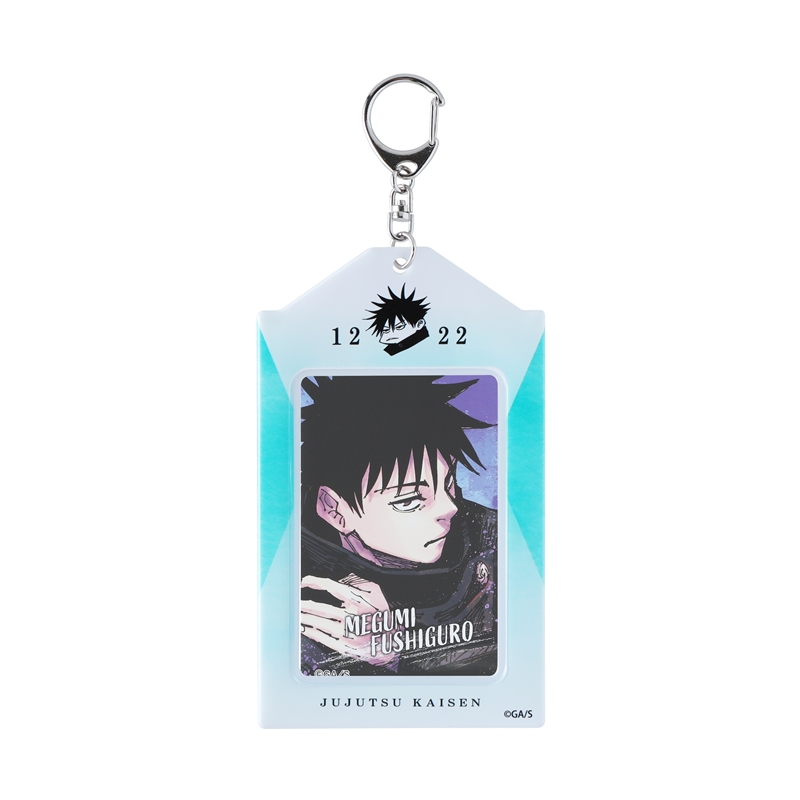 『呪術廻戦』バースデイカードホルダー　（特製カード２枚付き）　伏黒恵　ＢＤ４