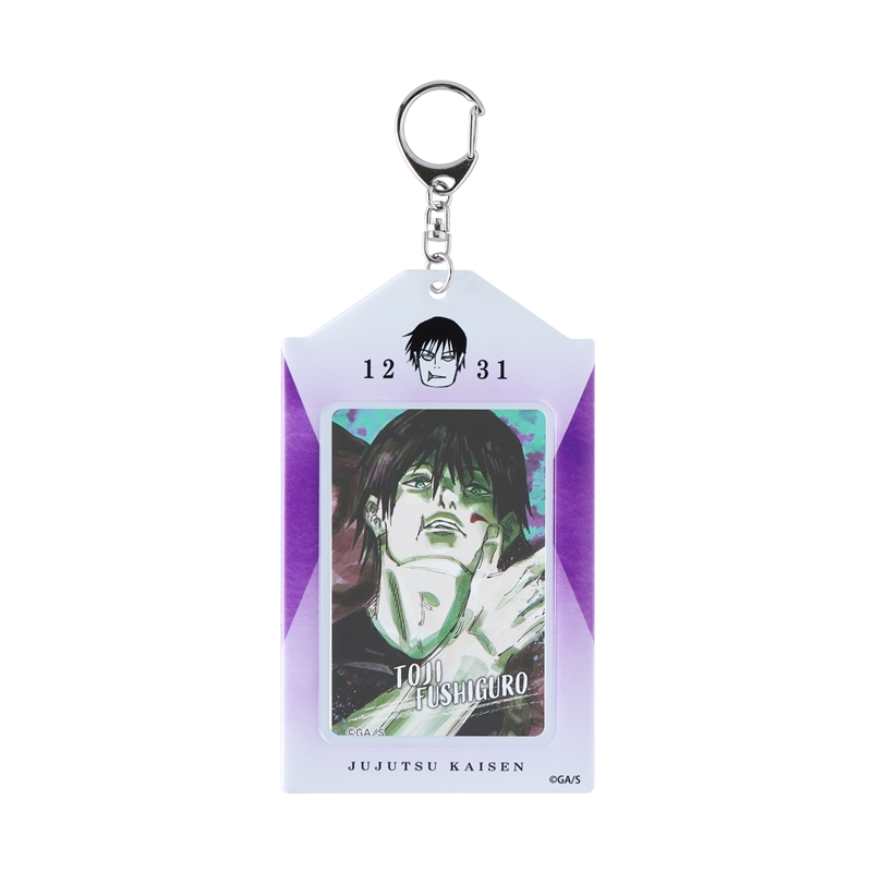 『呪術廻戦』バースデイカードホルダー　（特製カード２枚付き）　伏黒甚爾　ＢＤ４