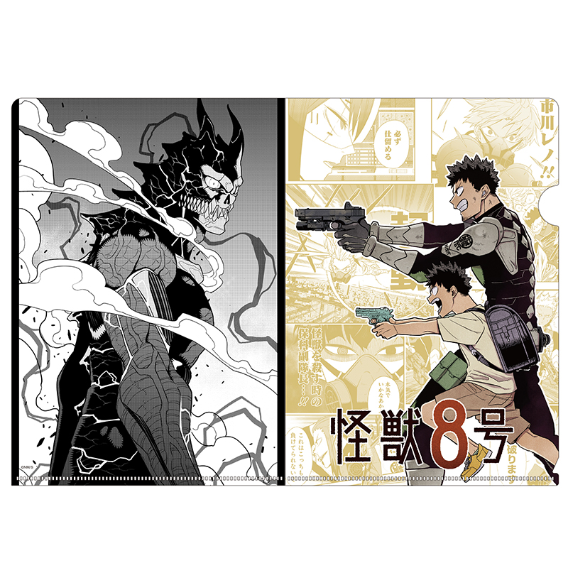 『怪獣８号』日本防衛隊セット　ＢＤ４－ＪＳ