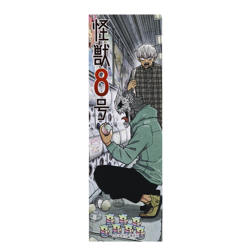 『怪獣８号』チケットファイル　ＢＤ４－ＪＳ