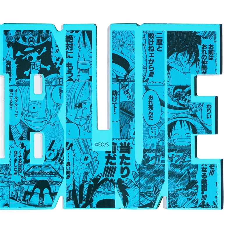 『ＯＮＥ　ＰＩＥＣＥ』ログインテリアブロック－ＥＡＳＴ　ＢＬＵＥ－　ＢＤ４－ＪＳ