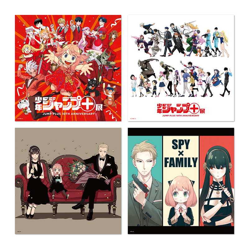 「少年ジャンプ＋」スクエアポスター画集　（２８枚入り）　＜少年ジャンプ＋展＞　ＢＥ２