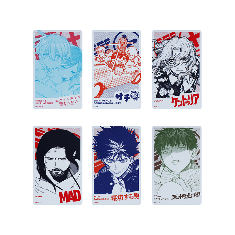 「少年ジャンプ＋」トレーディングカード　（全３０種／ランダム３種入り）　＜少年ジャンプ＋展＞　ＢＥ２