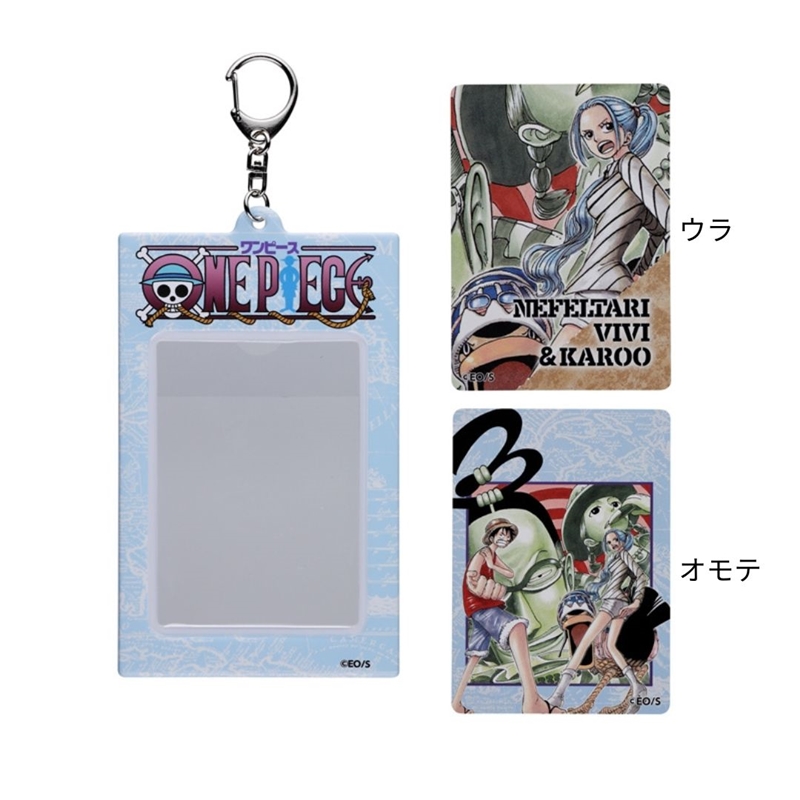 『ＯＮＥ　ＰＩＥＣＥ』オリジナルカード＆特製ホルダーコレクション　第２弾　（全１０種／ランダム１種入り）　ＢＥ３