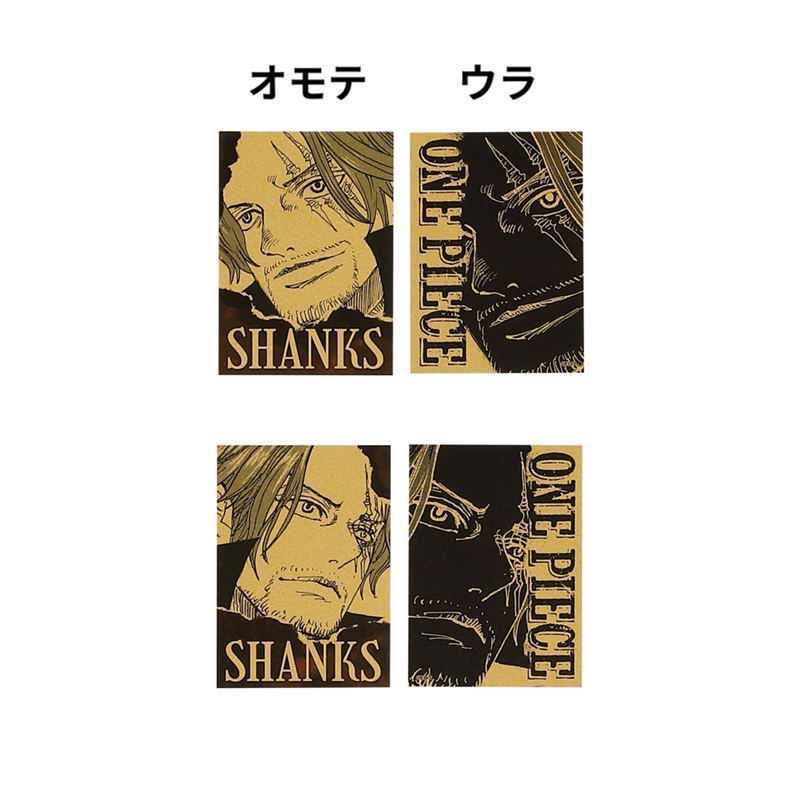 『ＯＮＥ　ＰＩＥＣＥ』黄金カードコレクション　２枚入り　第１弾　（全１０組／ランダム１組入り）　ＢＥ３