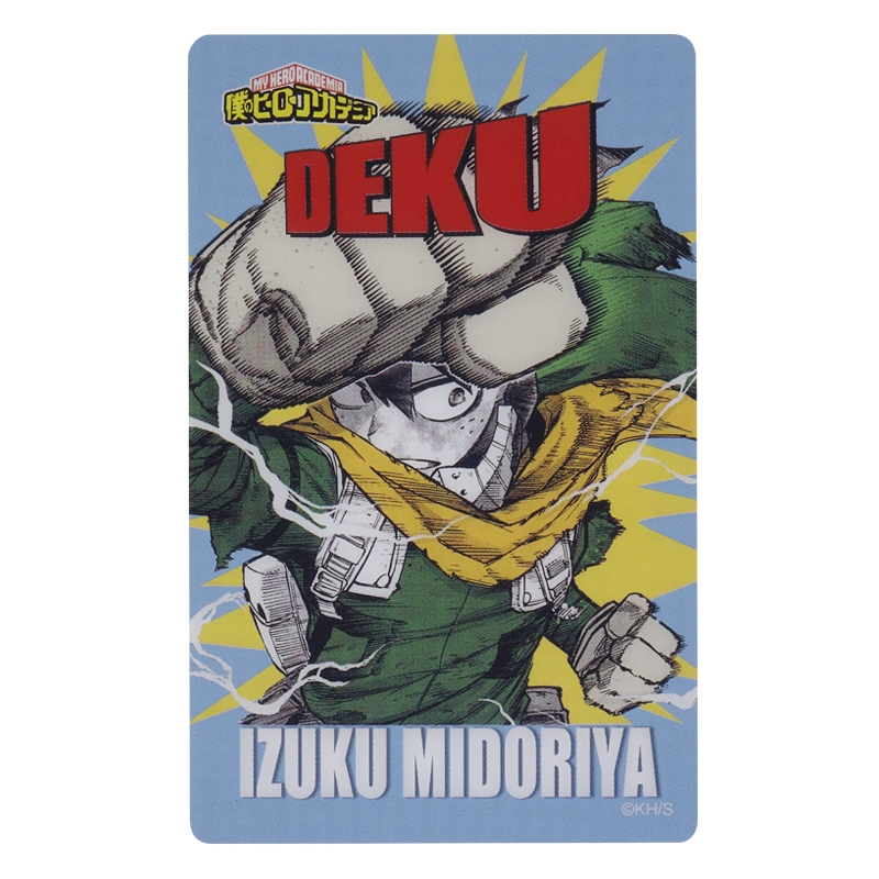 『僕のヒーローアカデミア』ＰＫＧコレクション　緑谷出久　ＢＦ１