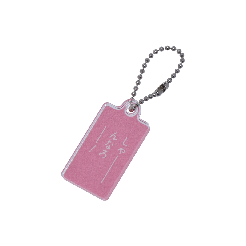 『ＮＡＲＵＴＯ－ナルト－』セリフチャーム付きボールペン　春野サクラ　ＢＦ１