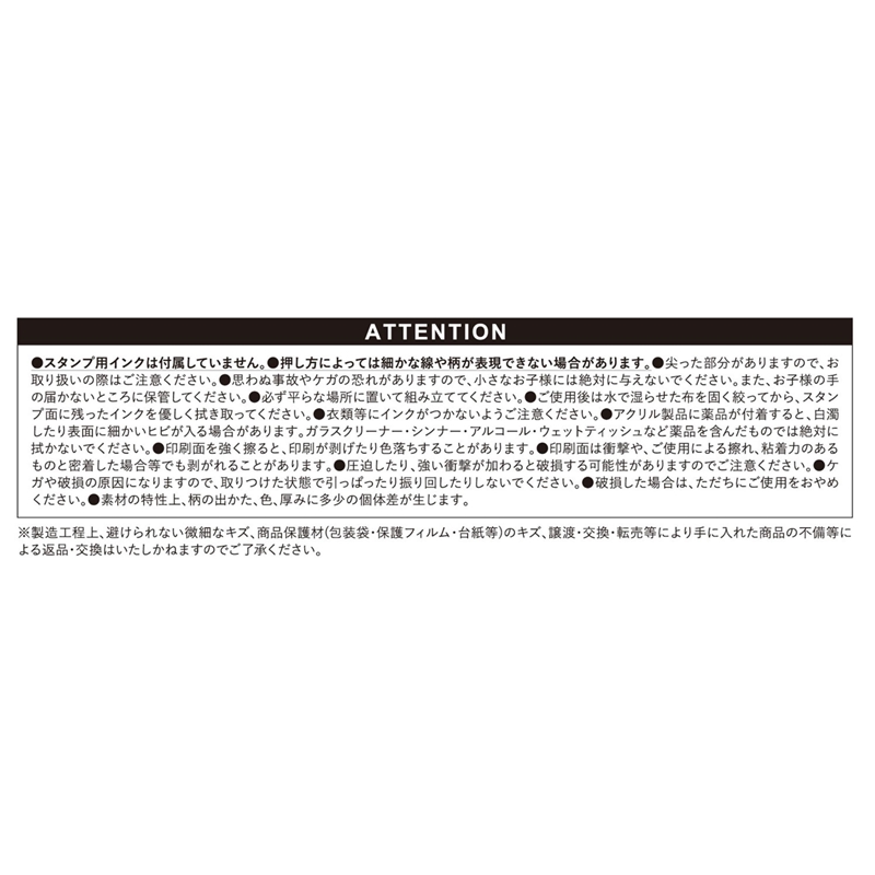 『ＯＮＥ　ＰＩＥＣＥ』アクリルスタンドスタンプセット　三兄弟　ＢＦ３