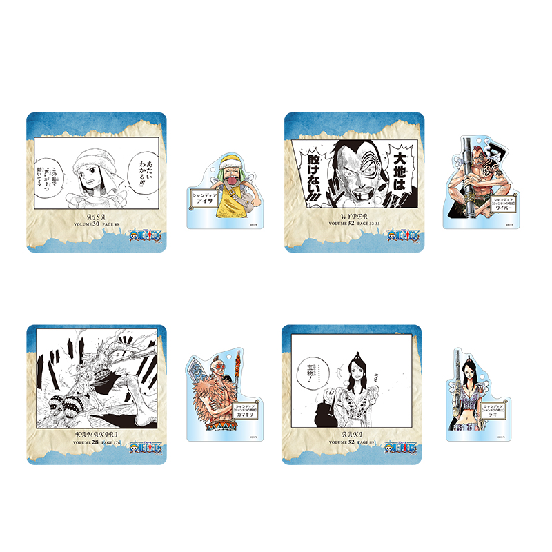 『ＯＮＥ　ＰＩＥＣＥ』名場面ジオラマコレクション　‐Ｒｏａｄ　ｔｏ　Ｌａｕｇｈ　Ｔａｌｅ‐　Ｖｏｌ．６　（全２０種／ランダム１種入り）　ＢＣ２