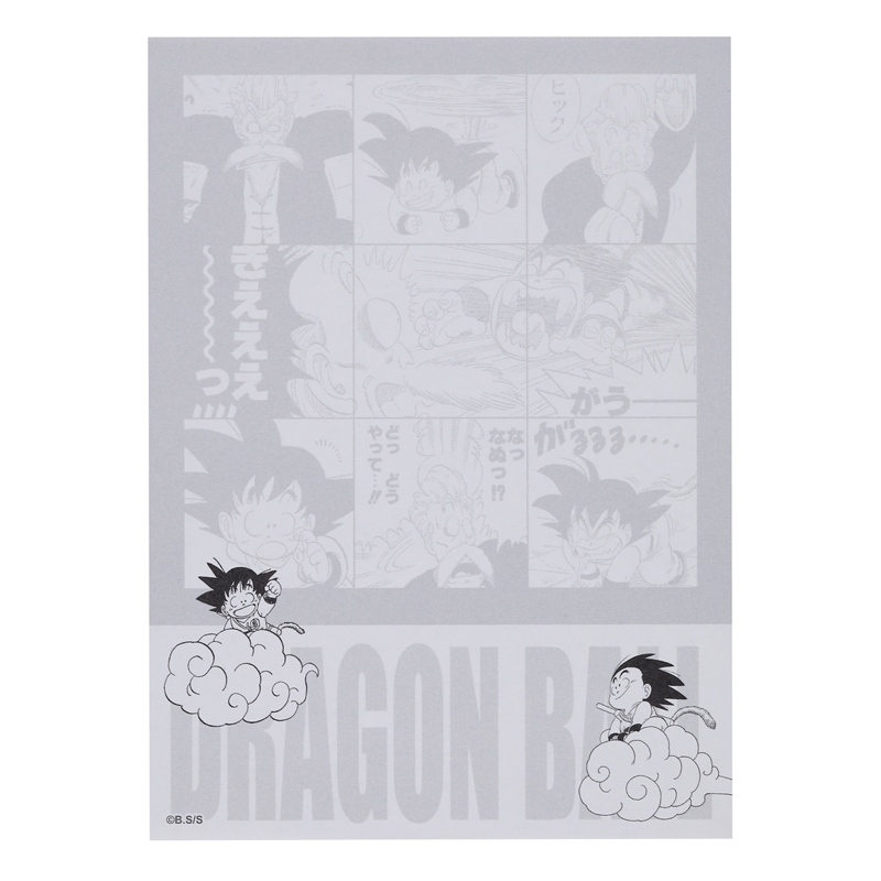 『ＤＲＡＧＯＮ　ＢＡＬＬ』孫悟空のぼうけんのはじまりメモ　ブロマイド付き　ＢＤ２