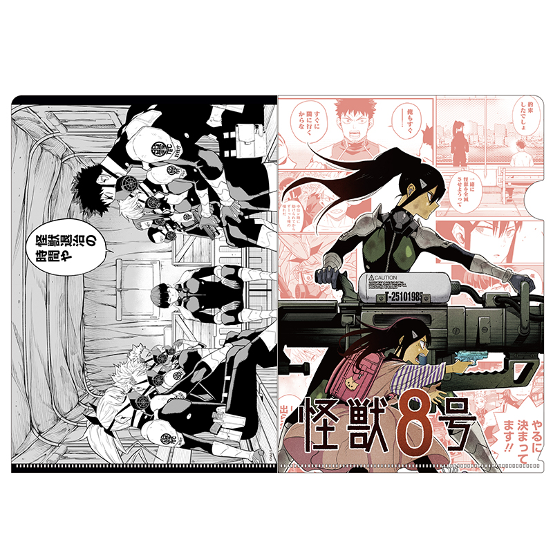 『怪獣８号』日本防衛隊セット　ＢＤ４－ＪＳ