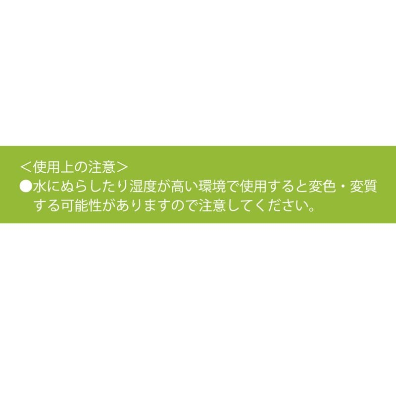 『鵺の陰陽師』メタリックポストカードコレクション　第１弾　（全１０種／ランダム１種入り）　ＢＥ４
