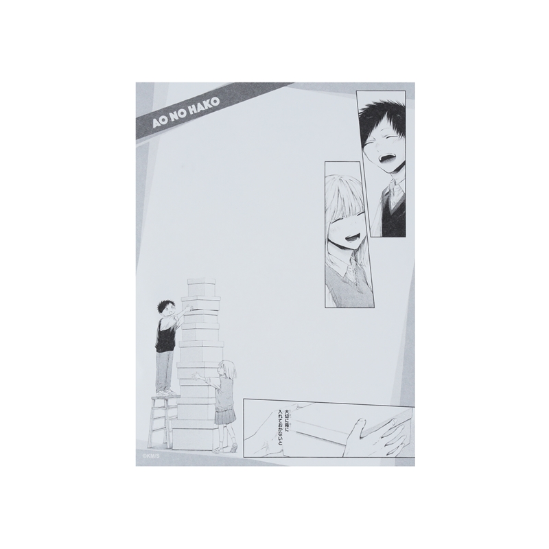 『アオのハコ』メモ　ブロマイド付き　ＢＥ４－ＪＳ