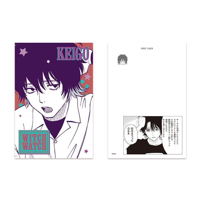 『ウィッチウォッチ』メタリックポストカードコレクション　第１弾　（全８種／ランダム１種入り）　ＢＥ４－ＪＳ