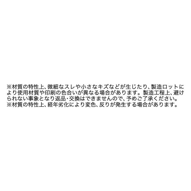 『カグラバチ』ミニノートコレクション　第１弾　（全８種／ランダム１種入り）　ＢＦ１