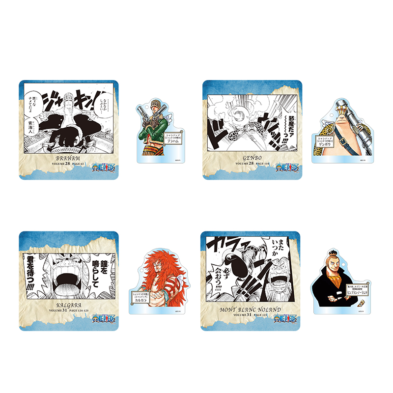 『ＯＮＥ　ＰＩＥＣＥ』名場面ジオラマコレクション　‐Ｒｏａｄ　ｔｏ　Ｌａｕｇｈ　Ｔａｌｅ‐　Ｖｏｌ．６　（全２０種／ランダム１種入り）　ＢＣ２