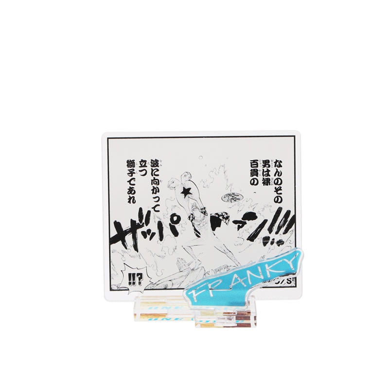 『ＯＮＥ　ＰＩＥＣＥ』アクリルフィギュアコレクション“ＨＥＲＯＥＳ”　フランキー　Ｖｏｌ．１　（全１０種／ランダム１種入り）　ＢＤ１