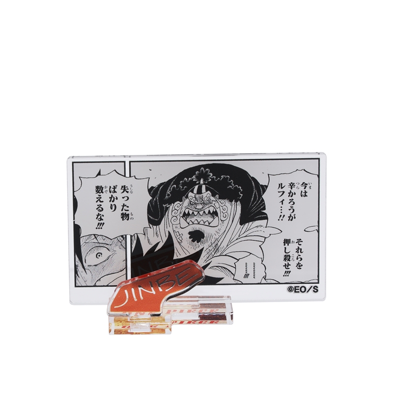 『ＯＮＥ　ＰＩＥＣＥ』アクリルフィギュアコレクション“ＨＥＲＯＥＳ”　ジンベエ　Ｖｏｌ．１　（全１０種／ランダム１種入り）　ＢＤ２