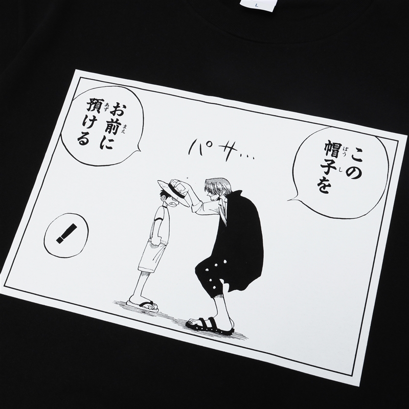 『ＯＮＥ　ＰＩＥＣＥ』「巻一」まるごとＢＯＸ！　（Ｔシャツ１枚、コミックス型ポーチ１個、名場面ステッカーシート８枚入り／特製箱付き）　ＢＤ３－ＰＰＩ