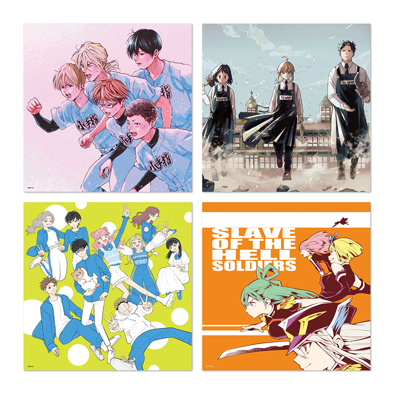 「少年ジャンプ＋」スクエアポスター画集　（２８枚入り）　＜少年ジャンプ＋展＞　ＢＥ２