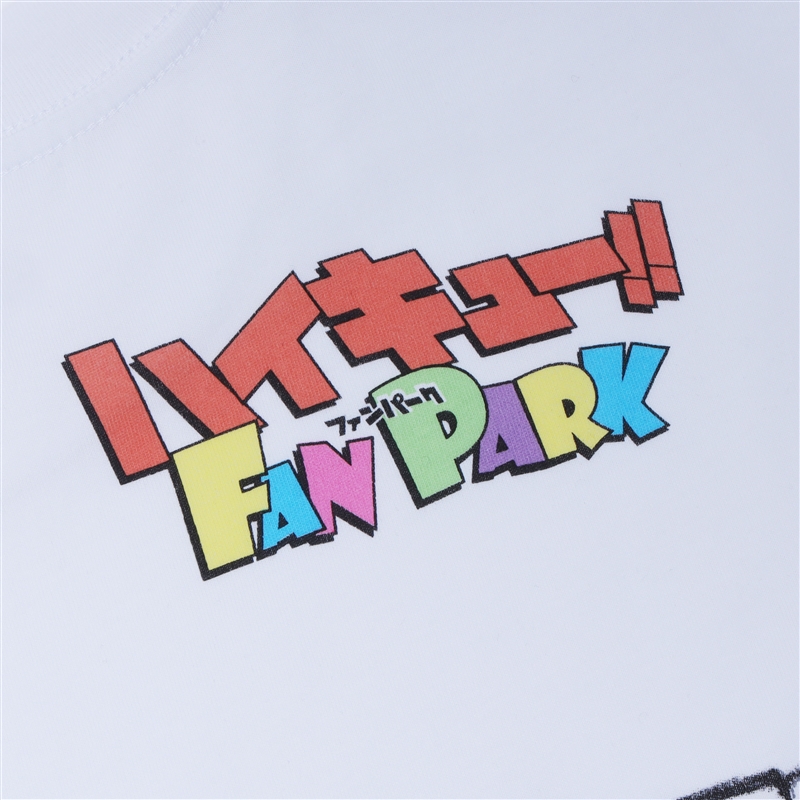 『ハイキュー！！』Ｔシャツ　キービジュアル　ホワイト　フリーサイズ　＜ハイキュー！！　ＦＡＮ　ＰＡＲＫ＞　ＢＥ２