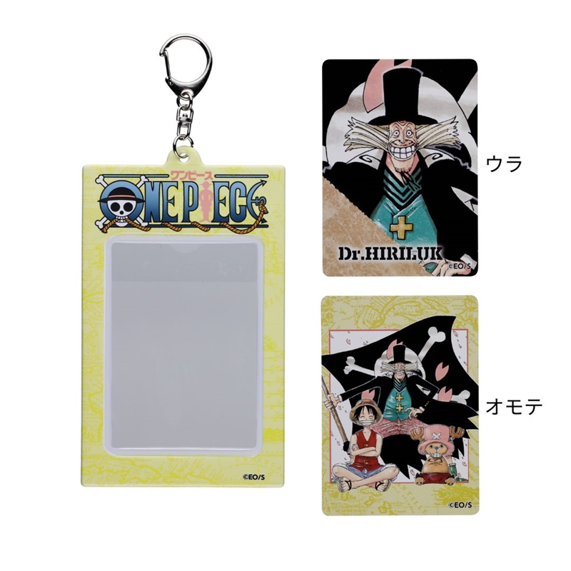 『ＯＮＥ　ＰＩＥＣＥ』オリジナルカード＆特製ホルダーコレクション　第２弾　（全１０種／ランダム１種入り）　ＢＥ３