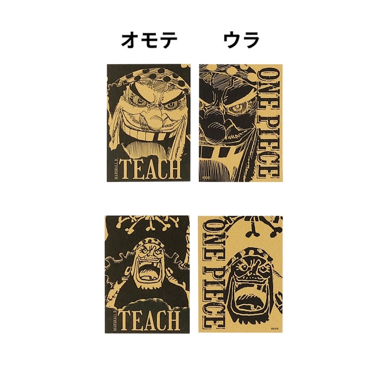 『ＯＮＥ　ＰＩＥＣＥ』黄金カードコレクション　２枚入り　第１弾　（全１０組／ランダム１組入り）　ＢＥ３