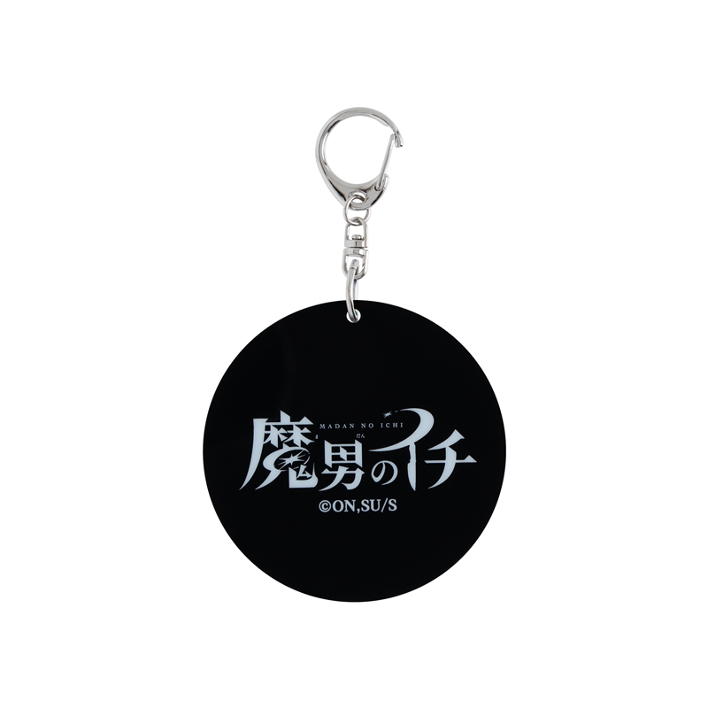 『魔男のイチ』ステンドグラス風キーホルダーコレクション　第１弾　（全５種／ランダム１種入り）　ＢＥ４－ＪＳ