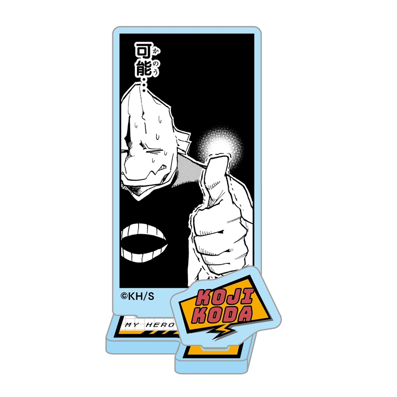 ＪＣＳ限定　『僕のヒーローアカデミア』アクリルフィギュアコレクション“ＨＥＲＯＥＳ”　口田甲司　全種セット　（全１０種入り）　ＢＦ１