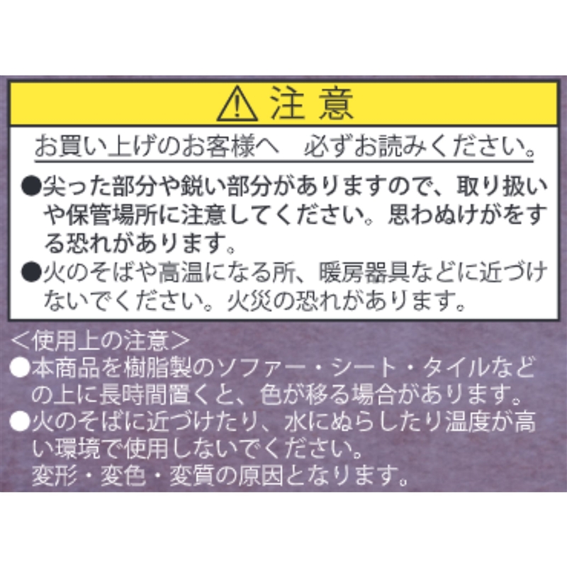『ＯＮＥ　ＰＩＥＣＥ』ステータスカードコレクション　第３弾　（全１５種／ランダム１種入り）　ＢＦ３