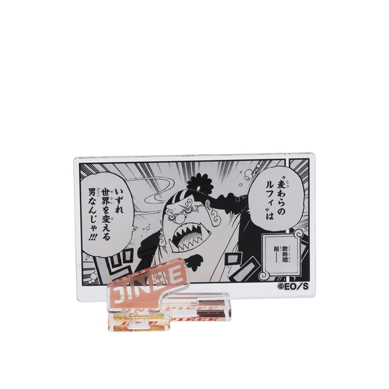 『ＯＮＥ　ＰＩＥＣＥ』アクリルフィギュアコレクション“ＨＥＲＯＥＳ”　ジンベエ　Ｖｏｌ．１　（全１０種／ランダム１種入り）　ＢＤ２