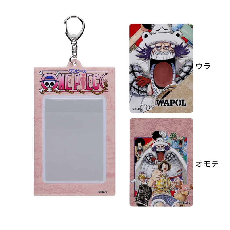 『ＯＮＥ　ＰＩＥＣＥ』オリジナルカード＆特製ホルダーコレクション　第２弾　（全１０種／ランダム１種入り）　ＢＥ３
