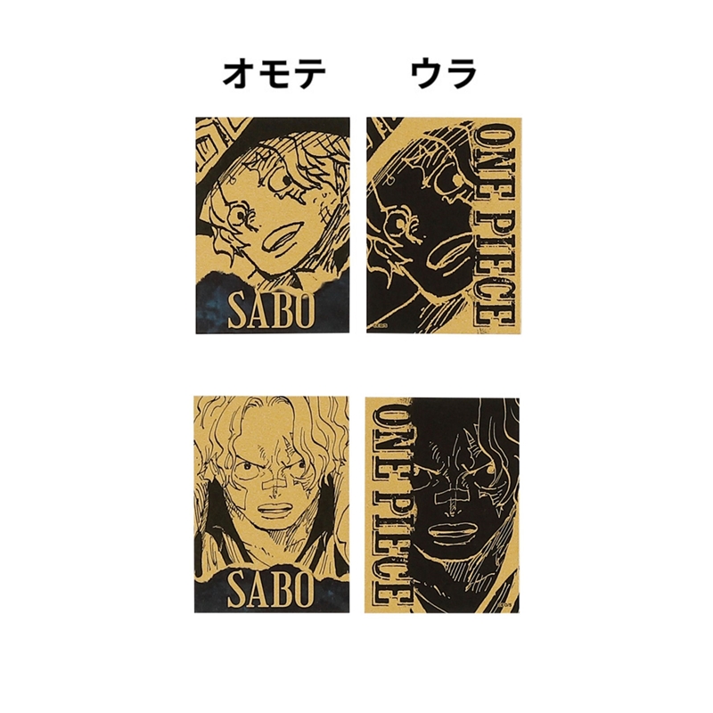 『ＯＮＥ　ＰＩＥＣＥ』黄金カードコレクション　２枚入り　第１弾　（全１０組／ランダム１組入り）　ＢＥ３