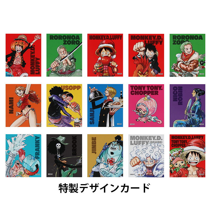 『ＯＮＥ　ＰＩＥＣＥ』コミックカレンダー２０２５　（卓上／特製デザインカード１５枚付き）