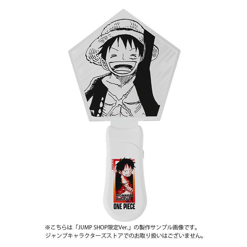 『ＯＮＥ　ＰＩＥＣＥ』バースデイペンライト　モンキー・Ｄ・ルフィ　（ＪＣＳ限定Ｖｅｒ．）　ＢＣ２