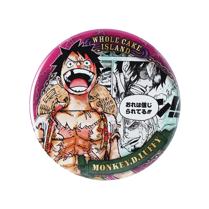 『ＯＮＥ　ＰＩＥＣＥ』コレクション缶バッジ“ＨＥＲＯＥＳ”　【モンキー・Ｄ・ルフィ】　第２弾　（全１０種／ランダム１種入り）　ＢＣ２