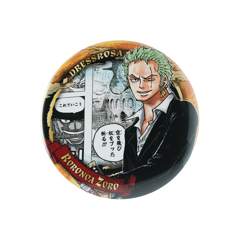 『ＯＮＥ　ＰＩＥＣＥ』コレクション缶バッジ“ＨＥＲＯＥＳ”　【ロロノア・ゾロ】　第２弾　（全１０種／ランダム１種入り）　ＢＣ４