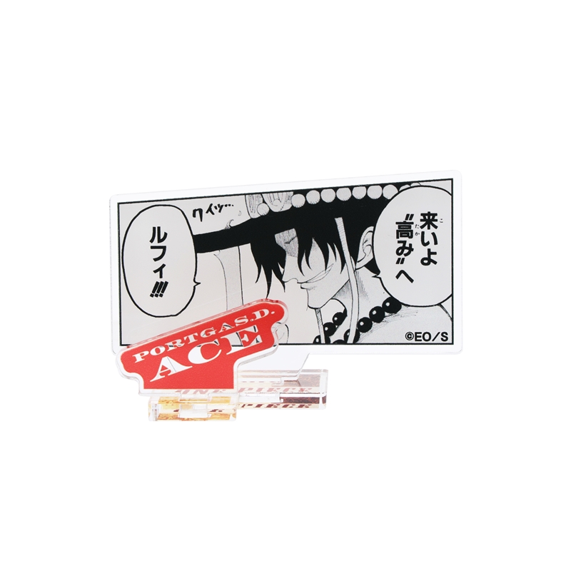 『ＯＮＥ　ＰＩＥＣＥ』アクリルフィギュアコレクション“ＨＥＲＯＥＳ”　ポートガス・Ｄ・エース　Ｖｏｌ．１　（全１０種／ランダム１種入り）　ＢＤ１