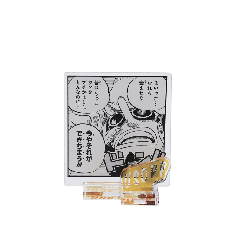 『ＯＮＥ　ＰＩＥＣＥ』アクリルフィギュアコレクション“ＨＥＲＯＥＳ”　ウソップ　Ｖｏｌ．１　（全１０種／ランダム１種入り）　ＢＤ２