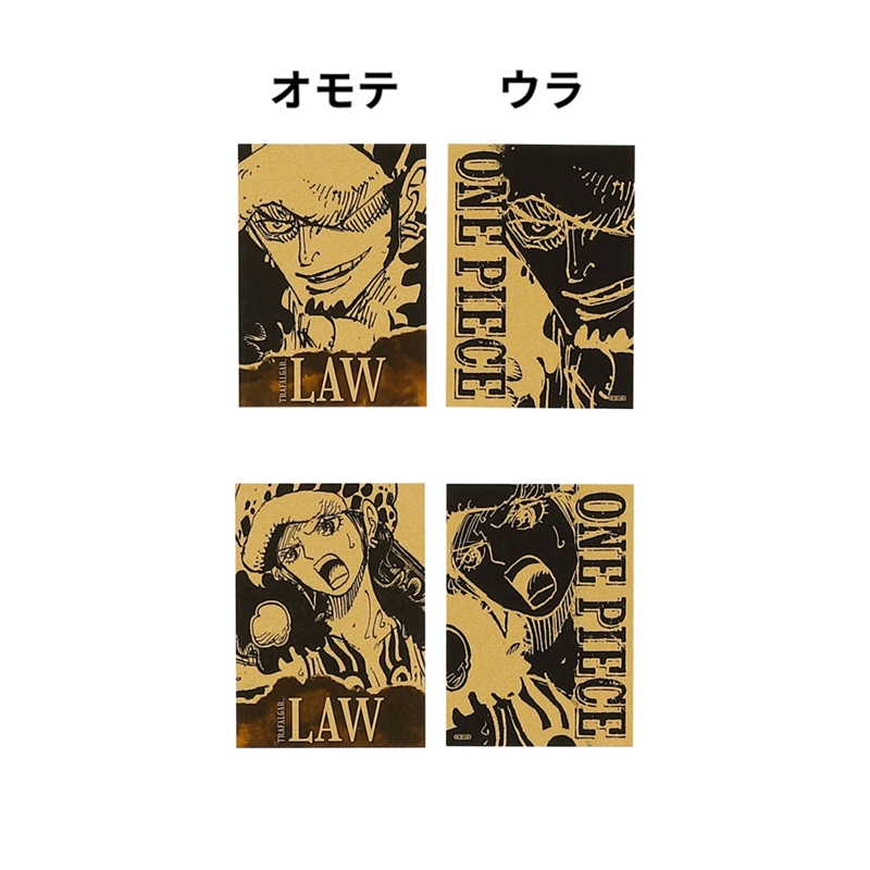 『ＯＮＥ　ＰＩＥＣＥ』黄金カードコレクション　２枚入り　第１弾　（全１０組／ランダム１組入り）　ＢＥ３