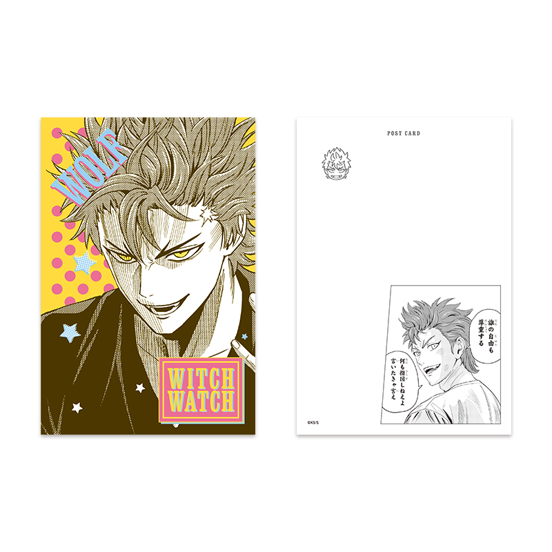 『ウィッチウォッチ』メタリックポストカードコレクション　第１弾　（全８種／ランダム１種入り）　ＢＥ４－ＪＳ