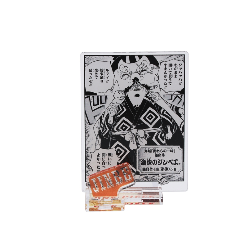 『ＯＮＥ　ＰＩＥＣＥ』アクリルフィギュアコレクション“ＨＥＲＯＥＳ”　ジンベエ　Ｖｏｌ．１　（全１０種／ランダム１種入り）　ＢＤ２