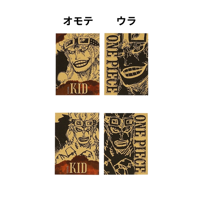 『ＯＮＥ　ＰＩＥＣＥ』黄金カードコレクション　２枚入り　第１弾　（全１０組／ランダム１組入り）　ＢＥ３