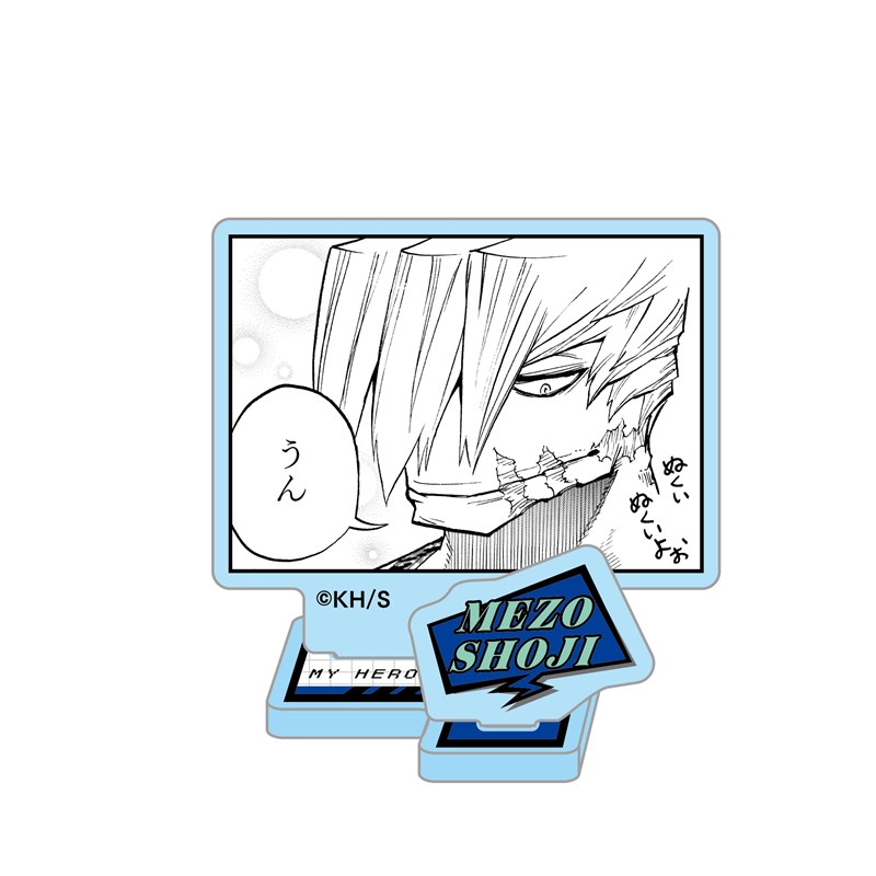 ＪＣＳ限定　『僕のヒーローアカデミア』アクリルフィギュアコレクション“ＨＥＲＯＥＳ”　障子目蔵　全種セット　（全１０種入り）　ＢＦ１