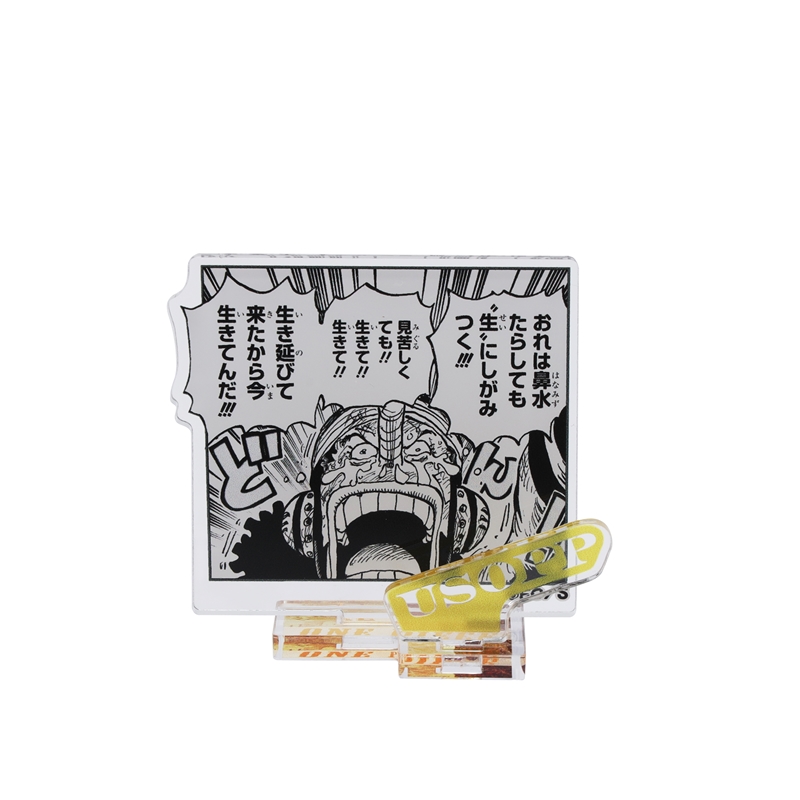 『ＯＮＥ　ＰＩＥＣＥ』アクリルフィギュアコレクション“ＨＥＲＯＥＳ”　ウソップ　Ｖｏｌ．１　（全１０種／ランダム１種入り）　ＢＤ２