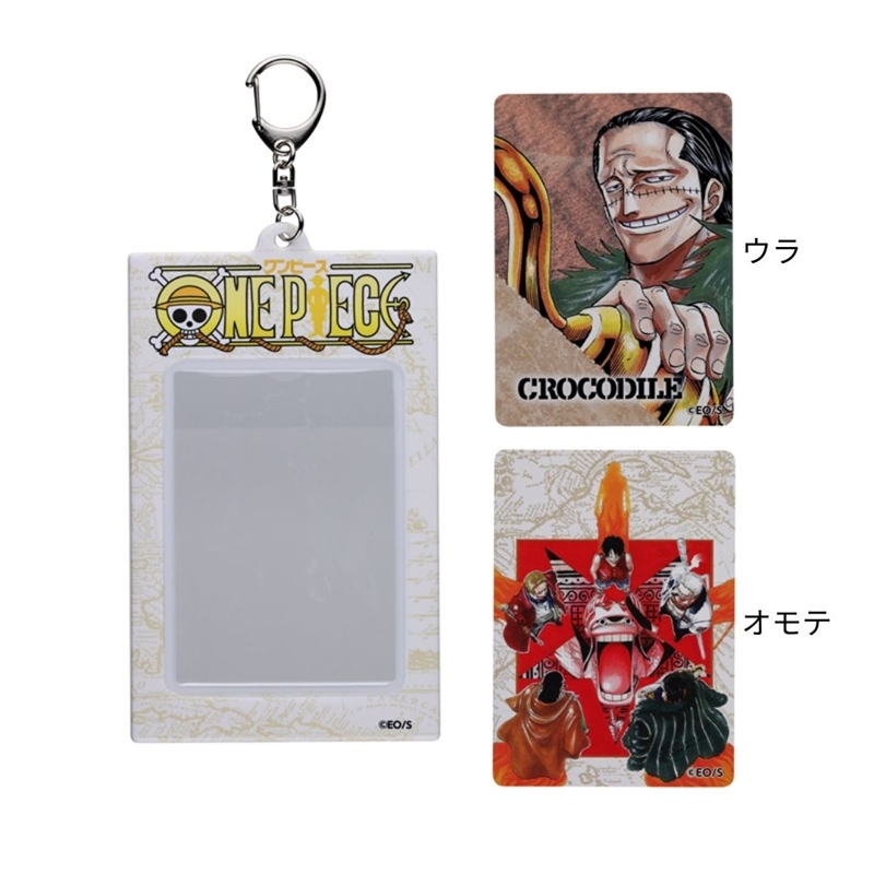 『ＯＮＥ　ＰＩＥＣＥ』オリジナルカード＆特製ホルダーコレクション　第２弾　（全１０種／ランダム１種入り）　ＢＥ３