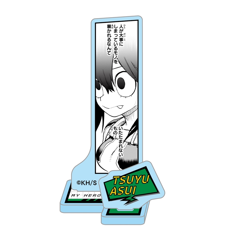 ＪＣＳ限定　『僕のヒーローアカデミア』アクリルフィギュアコレクション“ＨＥＲＯＥＳ”　蛙吹梅雨　全種セット　（全１０種入り）　ＢＦ１