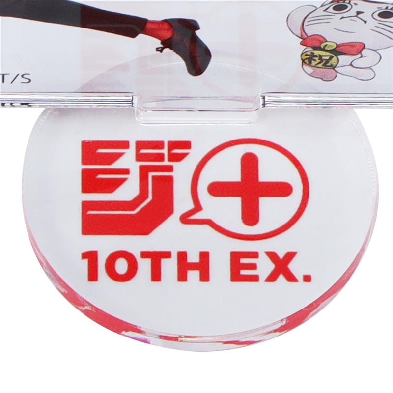 「少年ジャンプ＋」アクリルフィギュアコレクション　全種セット　（全１１種入り）　＜少年ジャンプ＋展＞　ＢＥ２