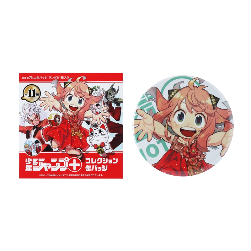 「少年ジャンプ＋」コレクション缶バッジ　（全１１種／ランダム１種入り）　＜少年ジャンプ＋展＞　ＢＥ２